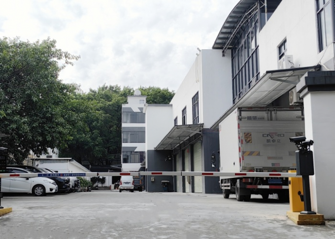 Guangzhou Yuou Technology Co., Ltd कंपनी प्रोफ़ाइल